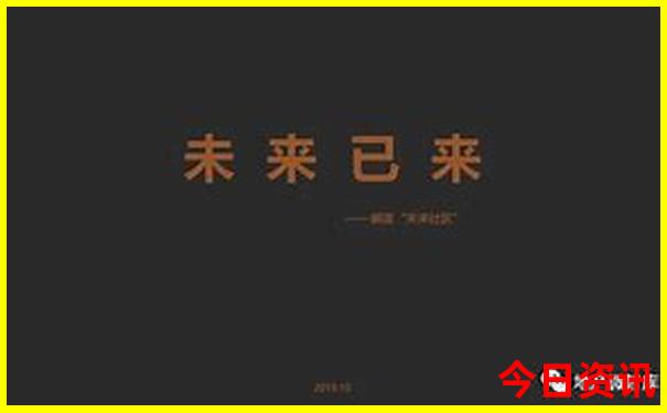 分析2025爆料年全新查詢天天內幕免費全新下載資料