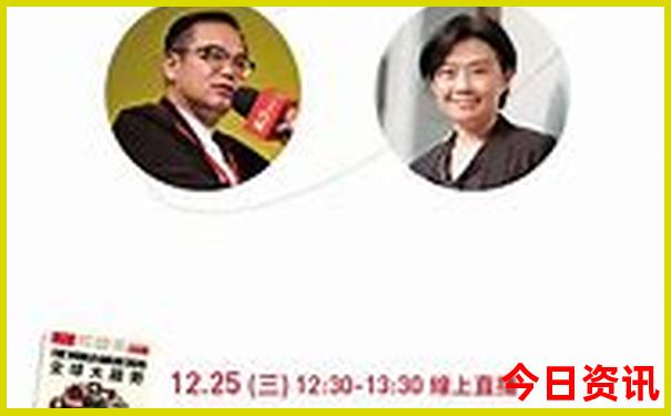 2025優(yōu)質(zhì)內(nèi)容正版全網(wǎng)資料免費(fèi)獨(dú)家大全熱議