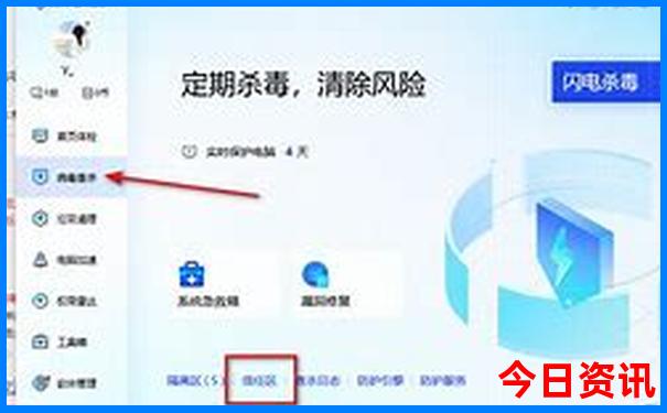 管家婆最新爆料期期熱門話題四肖值得關(guān)注四碼經(jīng)驗(yàn)分享中特