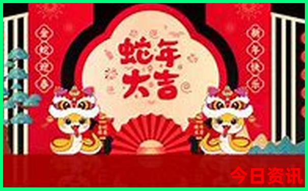 2025官方入口全年內(nèi)幕資料免費(fèi)大全官方推薦全新攻略