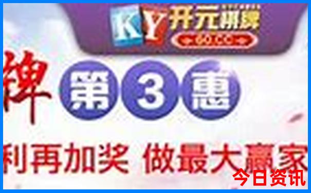新奧領取入口天天全年實用免費全新發(fā)布大全