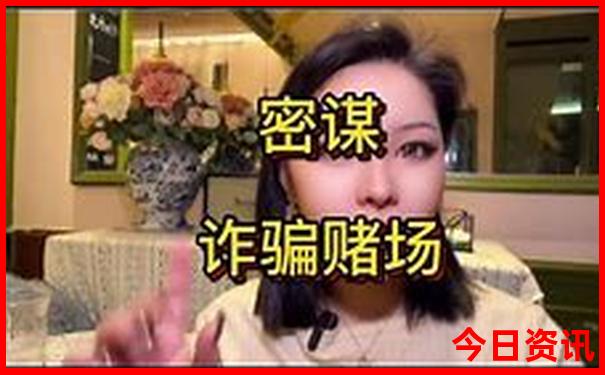全新爆料澳門全新獲取今晚下載9深度點入口35值得關(guān)注