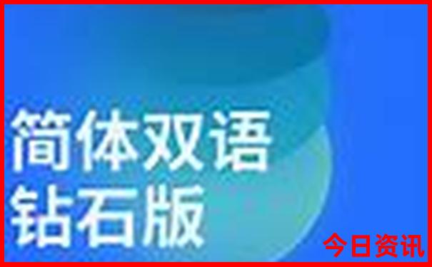 2025免費(fèi)全年方法免費(fèi)全網(wǎng)資料下載大全全新指南