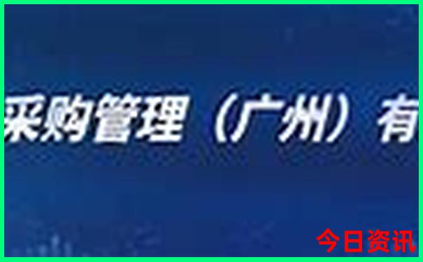 新2025限時(shí)放送澳門天天全新推薦開好彩全新指南