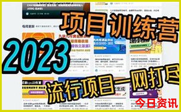 2025榜單推薦正版全新入口資料全新獨(dú)家免費(fèi)實用大全