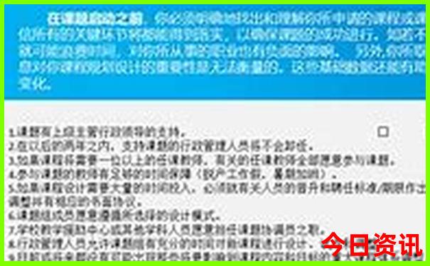 查詢實用技巧2025最新動態(tài)年方法新指南奧發(fā)布正版
