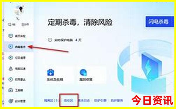 管家婆全新期期全新領(lǐng)取四肖第一時間四碼獨家資料中特