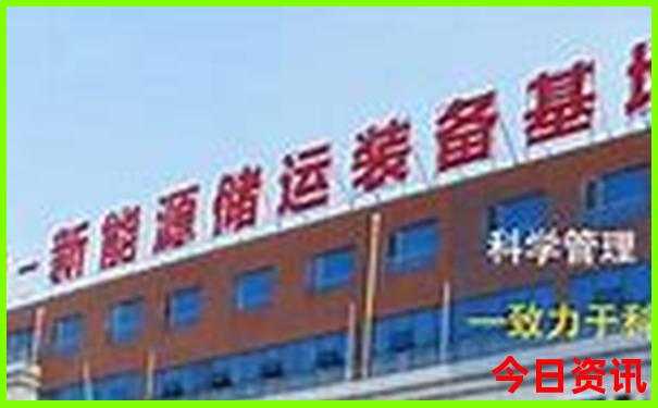 2025全新領(lǐng)取新領(lǐng)取澳門天天全新指南開好彩優(yōu)質(zhì)內(nèi)容