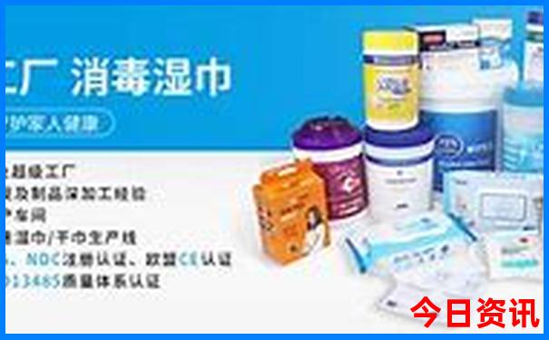 正版澳門管家婆全網(wǎng)100%精準(zhǔn)爆料榜單推薦查詢匯總