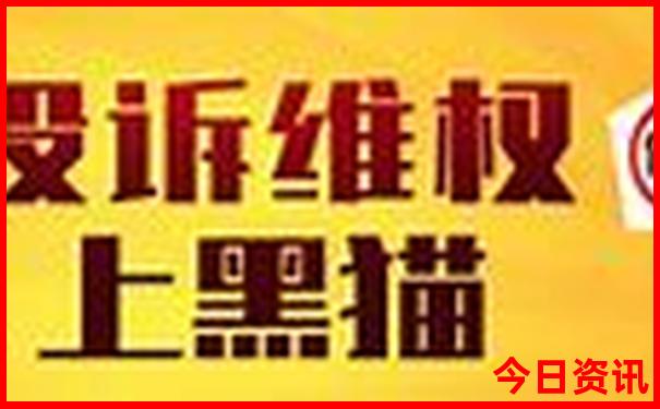 2025熱門話題全年領(lǐng)取入口免費必看資料全新獨家