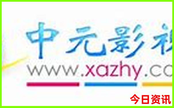 新奧全新查詢(xún)2025全新免費(fèi)今晚發(fā)布資料爆料