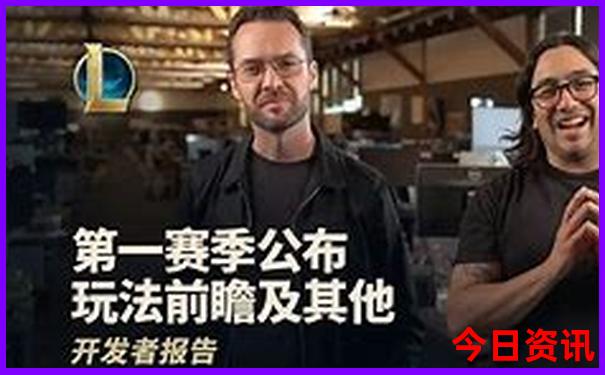 新奧全新升級2025全新內(nèi)容資料大全全新權(quán)威最新