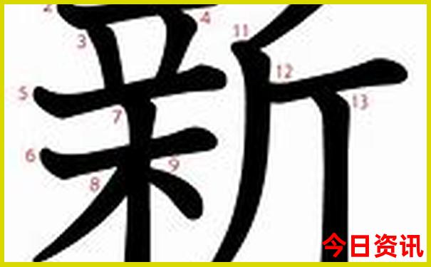 新第一時間澳門最新2025全新內(nèi)幕最新款爆料免費(fèi)