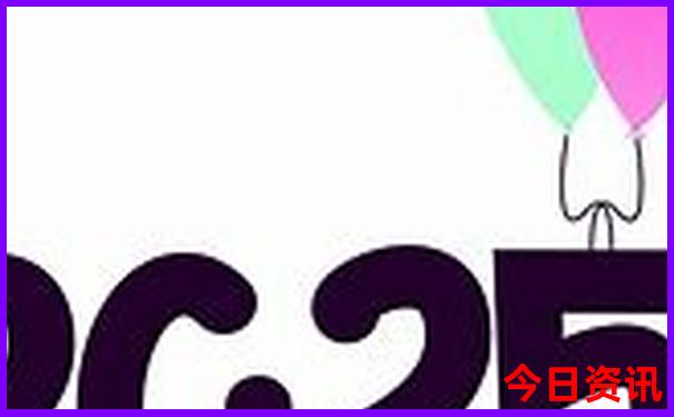 2025全新下載年最新天天全新下載免費權(quán)威發(fā)布資料