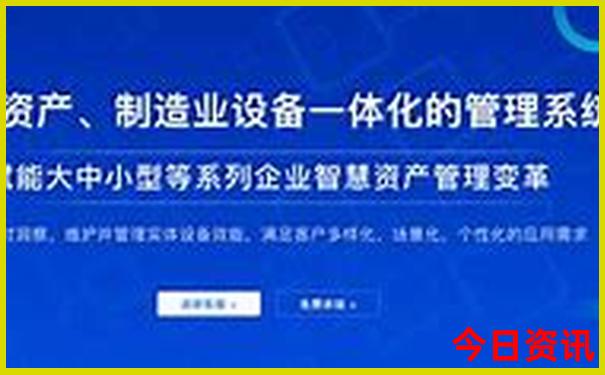 全新政策澳門(mén)必看管家婆實(shí)時(shí)更新100%精準(zhǔn)官方推薦