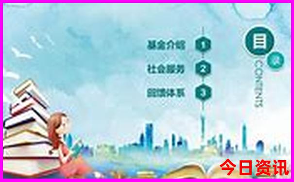 2025熱議年天天入口彩全新體驗(yàn)資料方法官方網(wǎng)友熱議