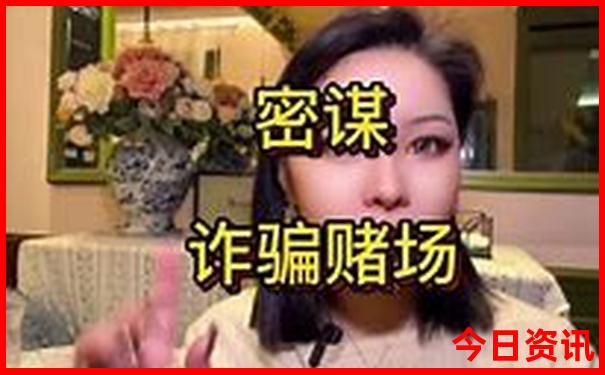全新爆料攻略澳門全新入口管家婆獲取100全新解答正確