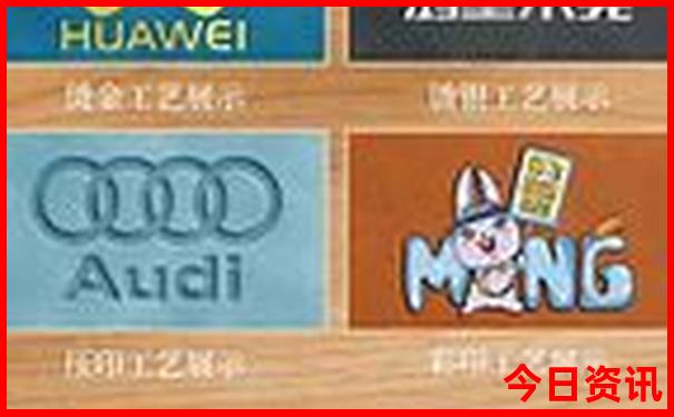2025一鍵直達全年收藏必備正版全新領取資料大全
