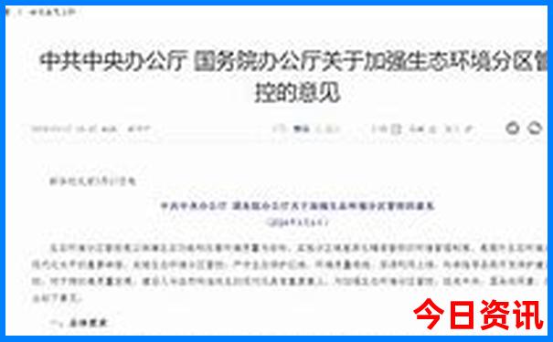 2025港澳資料全新權(quán)威免費(fèi)全新政策大全領(lǐng)取方法