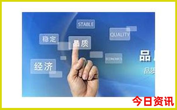 全新發(fā)布澳門全新方法管家婆爆料100%查詢精準(zhǔn)第一時(shí)間