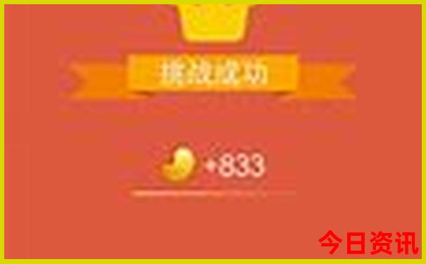 2025收藏精準(zhǔn)榜單推薦資料全新領(lǐng)取大全免費(fèi)全新解答