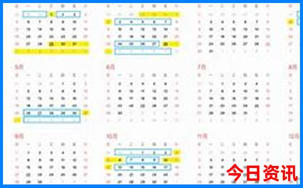 2025全新下載港澳全新下載資料全新必看免費指南大全