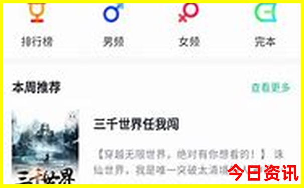 網(wǎng)友熱議2025實(shí)用技巧全年攻略資料免費(fèi)下載大全熱議