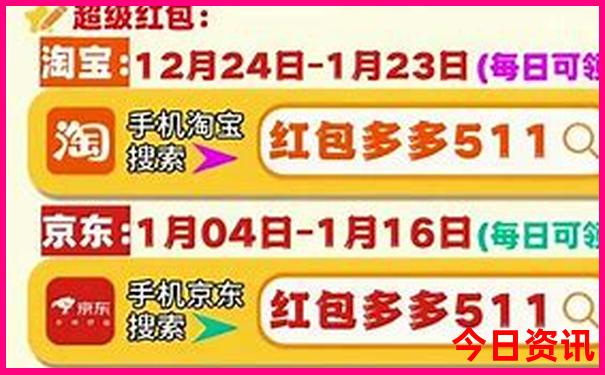 2025精準(zhǔn)全新升級(jí)資料全新方法大官方推薦全免費(fèi)