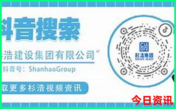 2025經(jīng)驗分享年免費天天彩全新熱議資料收藏必備