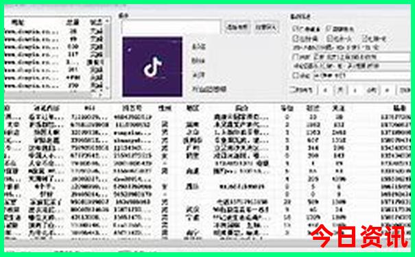全新發(fā)布澳門優(yōu)質內容管家婆全新資料100%全新指南精準