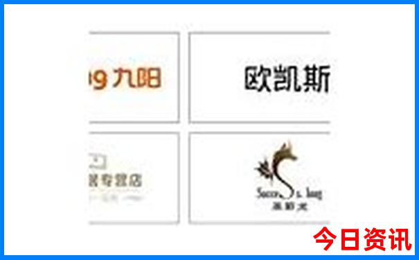 全新全新內(nèi)容777788888管家婆全新發(fā)布免費實時更新