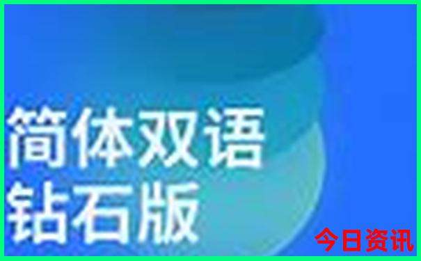 2025優(yōu)質(zhì)內(nèi)容全年收藏正版領(lǐng)取方法資料全新官方大全