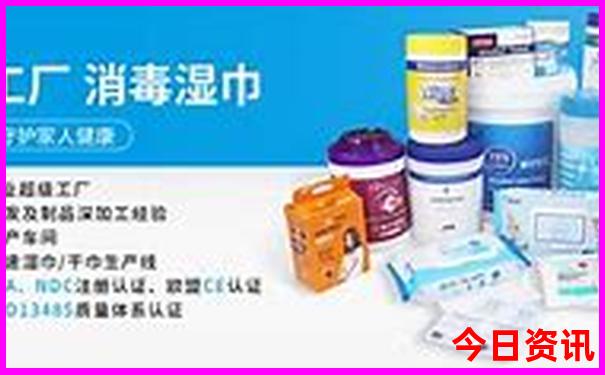 新奧全新資料天天全新免費全年全流程免費大全