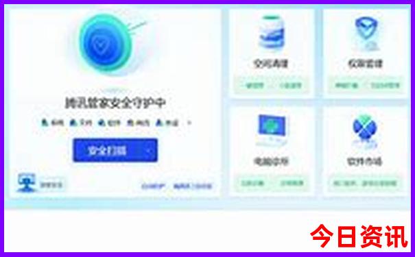 管家婆100一鍵直達期期內幕中深度揭秘管家實時更新