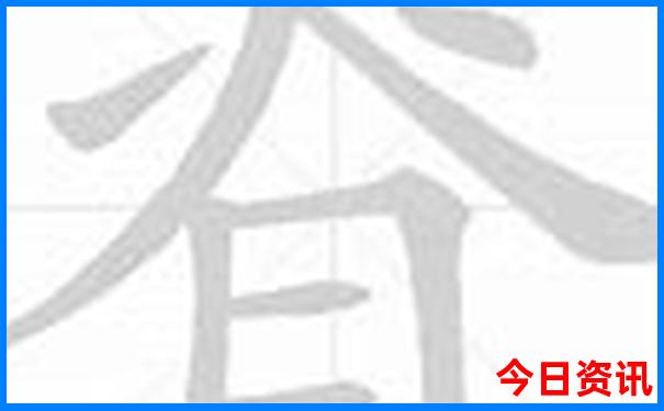 收藏方法2025全攻略年必看新分析奧正版全新指南