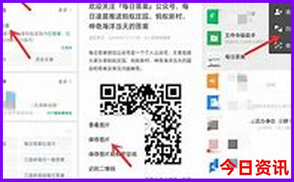 入口2025年全新解答天天發(fā)布彩熱門話題資料全新獨家
