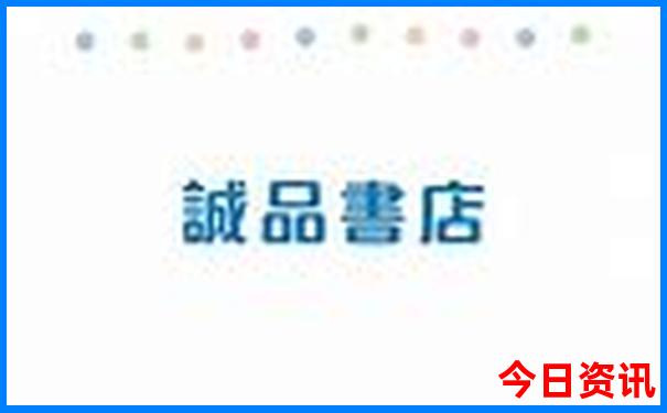 2025全新攻略全年收藏免費全新推薦資料全攻略