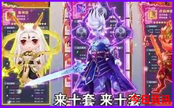 升級777788888全新管家婆全新領取免費深度入口全新解答