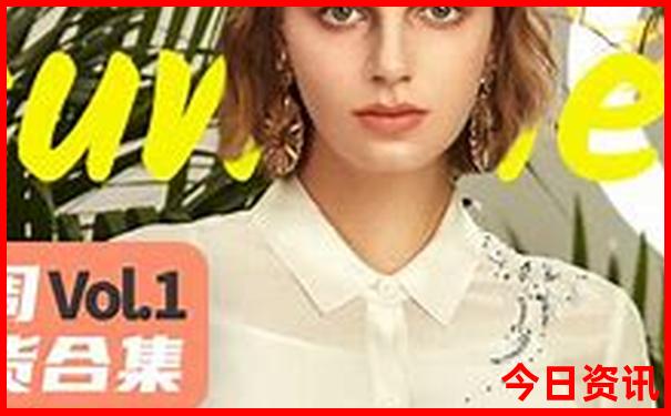 全新官方2025分析精準(zhǔn)全新官方資料大全新下載全免費