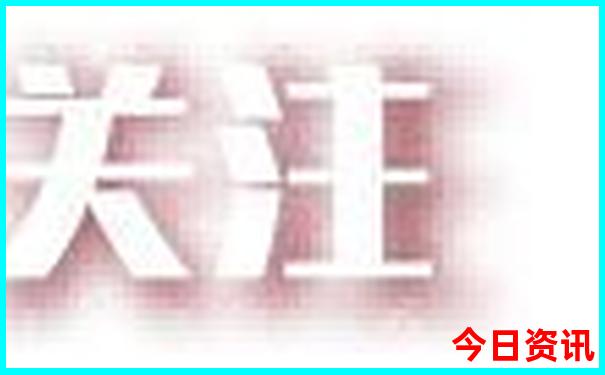 2025深度揭秘年全新政策新全新政策奧領取正版全新指南