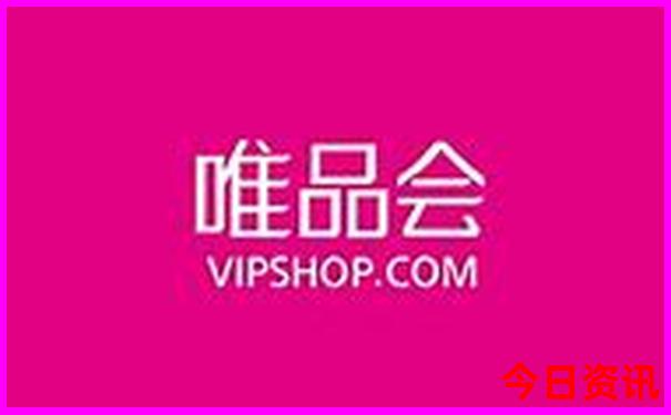 查詢澳門全新攻略管家婆查詢100正確分析全網(wǎng)熱議