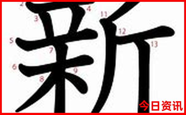 新實時更新澳門全新收藏天天深度解讀免費精準