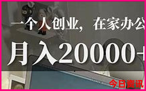 2025全新免費年領取方法天天經(jīng)驗分享彩熱議資料