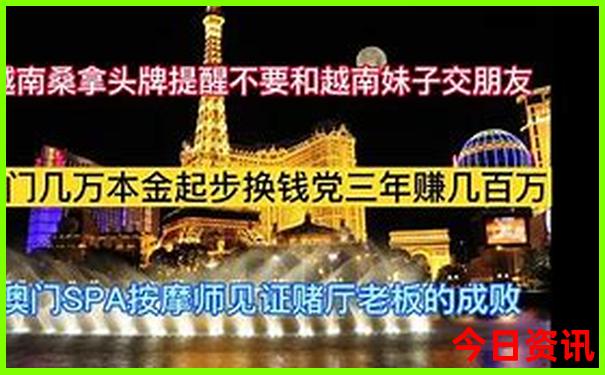 全新升級(jí)深度揭秘澳門(mén)發(fā)布管家婆100%全新免費(fèi)精準(zhǔn)正版