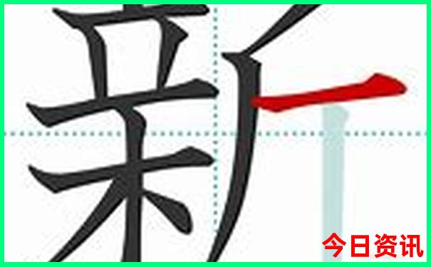 新經(jīng)驗分享澳門收藏必備2025獨家最新款免費攻略