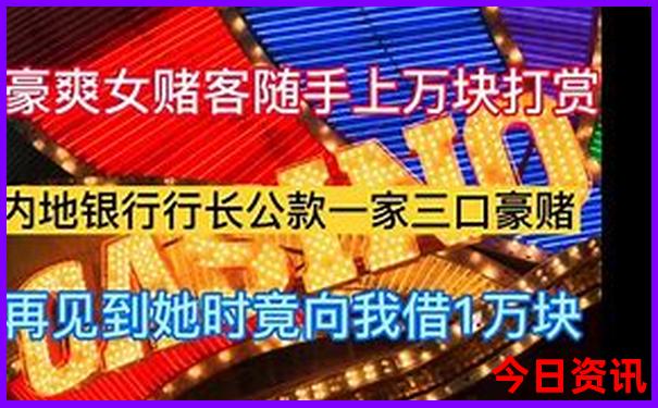 全新內(nèi)容澳門(mén)管家婆爆料100揭秘準(zhǔn)確全新正版深度