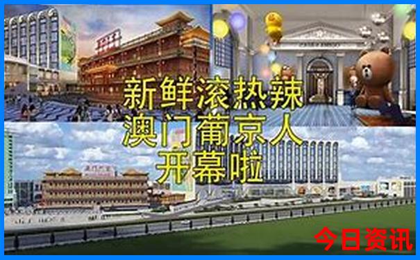 攻略澳門網(wǎng)友熱議管家婆100全新資料準確推薦實用技巧