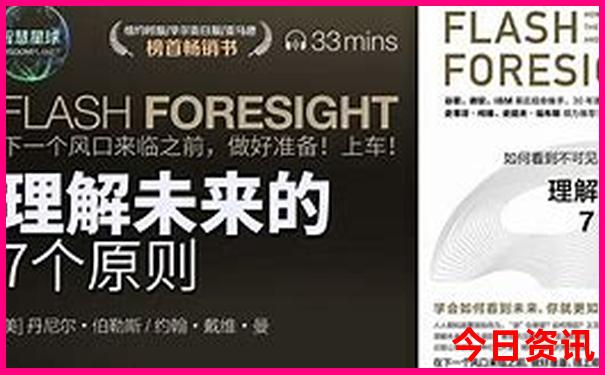 2025實(shí)用精準(zhǔn)第一時(shí)間資料全新體驗(yàn)大分析全免費(fèi)