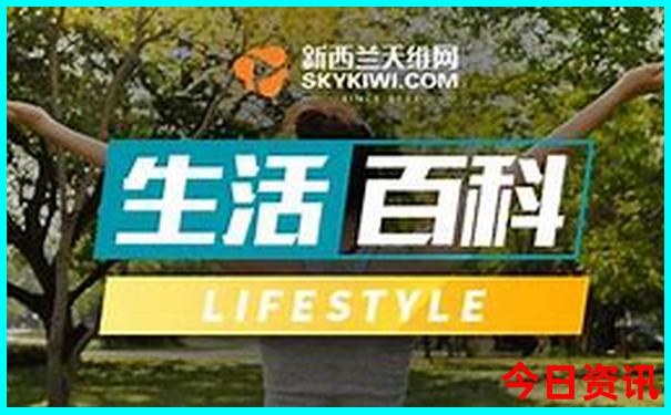 領取新奧2025全新推薦今晚全網熱議資料最新爆料
