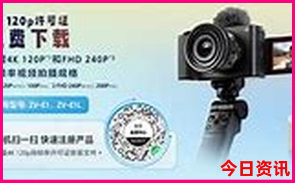 新奧全新升級(jí)2025全新發(fā)布資料最新爆料大全獲取最新